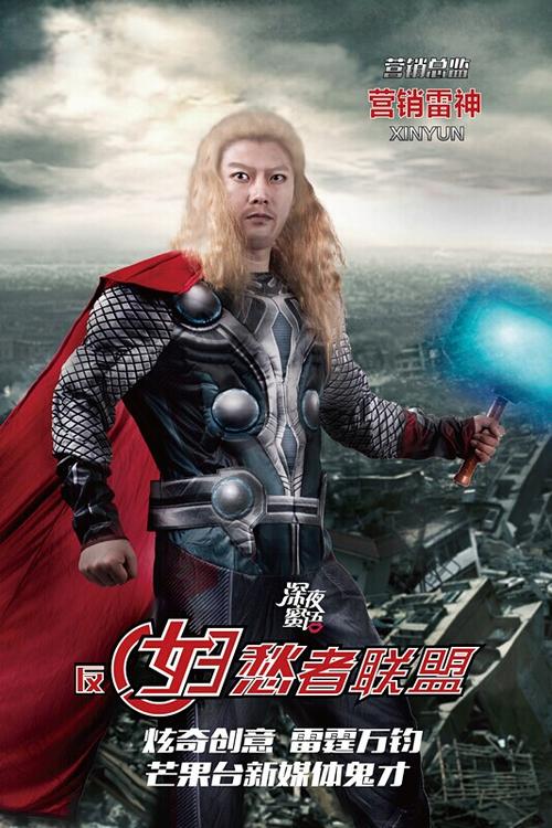 阿拉斯加公用事业账单怎么仿制